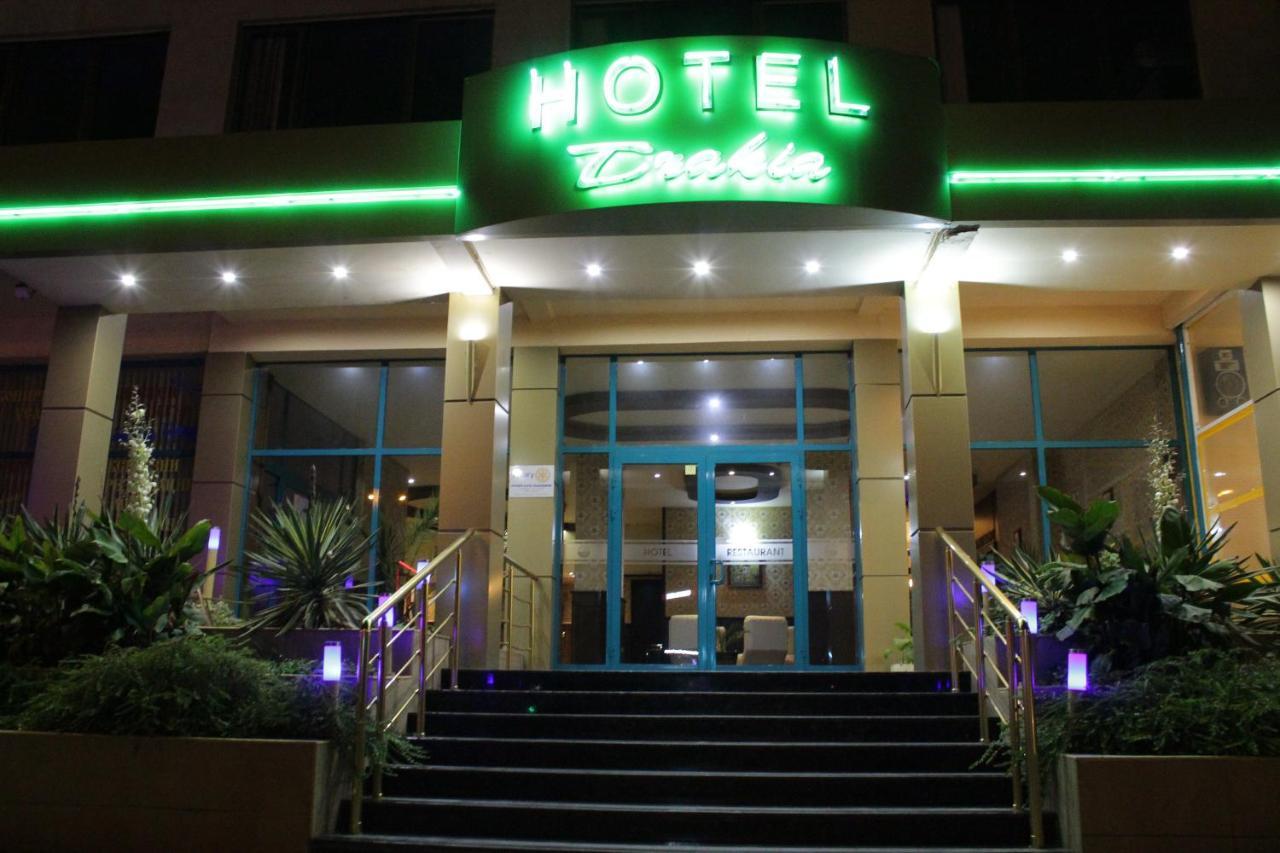 Hotel Trakia Pazardzhik Exterior foto